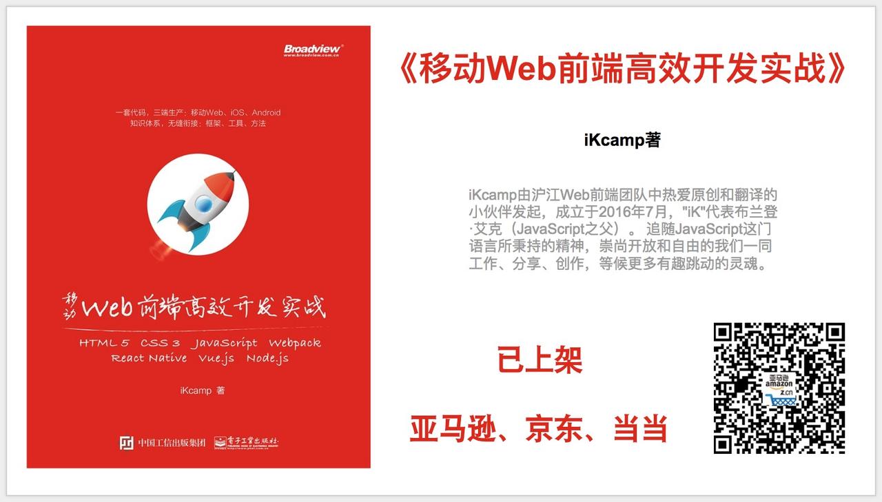 谈谈函数式编程