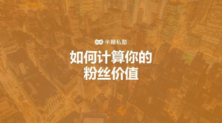 写一篇新闻稿多少钱