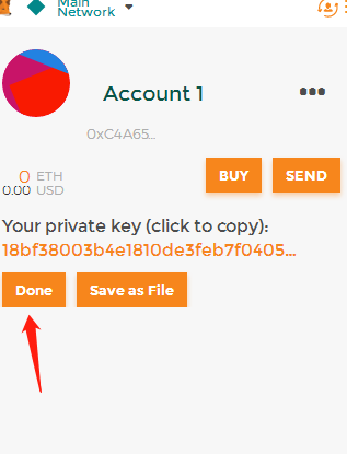 钱包农场 API 开发手记 三 微信登录