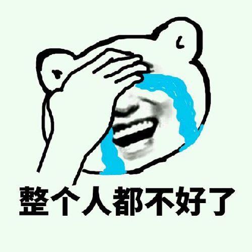 微信小程序根据点击事件获取被点击元素的属性