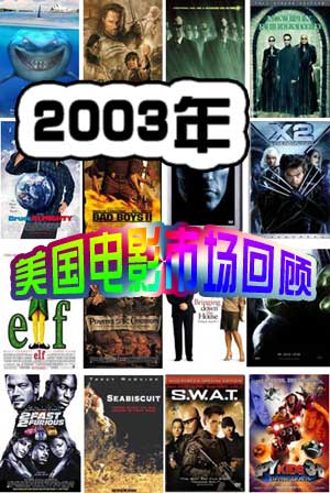 【摘】《史记续集·薄公熙来传》