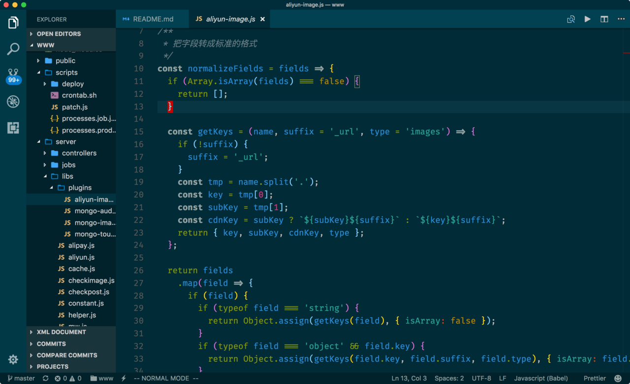 Js object field. Neovim.